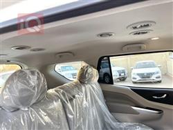 نيسان إكستيرا